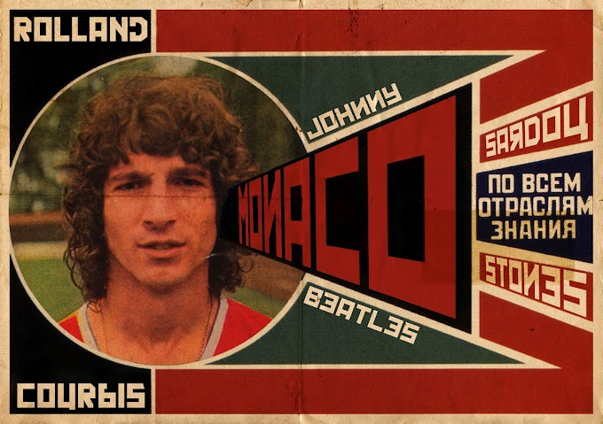 ROLLAND COURBIS. Franz « Alamo » Ferdinand style.