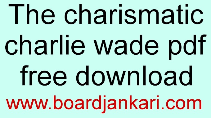 The charismatic charlie wade drive