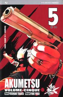 Akumetsu 5 - 1 Marzo 2008 | CBR 215 dpi | Mensile | Fumetti | Manga | Shounen | Azione | Fantasy
Akumetsu è un shounen manga di Yoshiaki Tabatae Yuki Yogo per la Akita Publishing, mentre in Italia la pubblicazione è stata a cura della J-Pop.
Un nuovo eroe mascherato è apparso in Giappone, il suo nome è Akumetsu! Un vendicatore mascherato pronto ad estirpare il male e la corruzione radicata nella società. Il nostro eroe non guarda in faccia nessuno, cinico spietato è disposto a dare «il buon esempio» ad ogni costo. Nelle sue mire finiscono politico corrotti, perversi uomini di potere, bancari senza scrupoli e poliziotti lassisti. Tutti pagheranno con la vita! Nessuno ha scampo se entra nella lista nera di Akumetsu, che è pronto a tutto pur di estirpare il male, anche a farsi esplodere! La morte nel compimento del suo dovere non ferma assolutamente Akumetsu: in fondo qui si parla di estirpare il male!
Questo è solo uno dei misteri che il nostro vendicatore mascherato si porta dietro; che legame c'è tra lui ed il liceale Sho Azama? Come può essere in più posti nello stesso momento? Shiina Nagasawa ha veramente scoperto chi è Akumetsu? Riuscirà la polizia a fermare il giustiziere?
Il manga presenta situazioni action ad alto contenuto spettacolare, Akumetsu risolverà i «casi» nelle maniere più impensate e devastanti. Ogni numero non da respiro e i momenti per rilassarsi si contano su poche pagine.
Il tratto di Yogo è preciso e riesce a far apprezzare anche le situazioni più frenetiche.
Uno shonen atipico e politicamente scorretto, consigliato a chi cerca qualcosa di nuovo con alcuni interessanti spunti di riflessione sul marcio della società moderna.