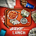 Dee Wile - Free Lunch prod by Krazy D