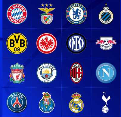 نتائج قرعة دور الـ16 من دوري أبطال أوروبا 2022-2023