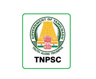 TNPSC PRESS RELEASE - (12.07.2023) இன்று வெளியிட்டுள்ள முக்கிய அறிவிப்பு