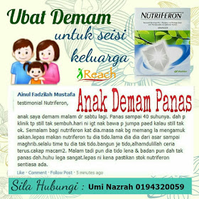 Nutriferon Shaklee Anak Demam, Kesan Sampingan, Testimoni