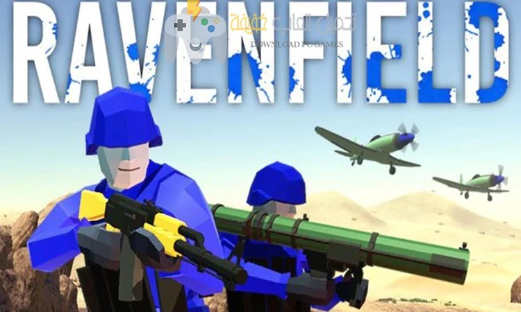 تحميل لعبة الحرب Ravenfield للكمبيوتر من ميديا فاير