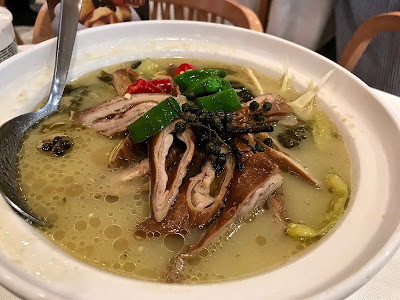 Putien, braised pork intestines chinese sauerkraut soup