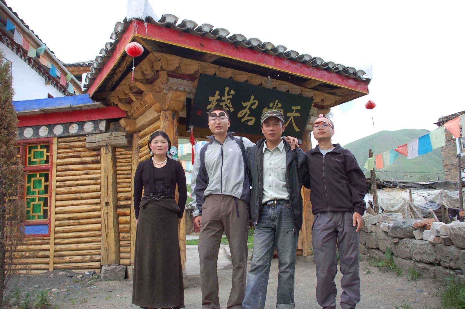 wpid-20060717.0389-2014-02-27-17-13-2013-03-15-07-05.jpg