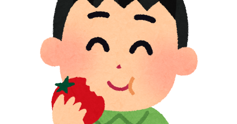 無料イラスト かわいいフリー素材集 トマトを丸かじりする人のイラスト
