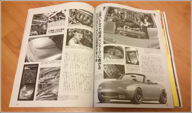 Hyper Rev Magazine 215