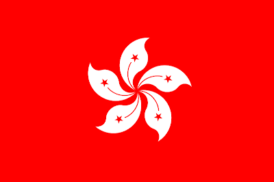 Hasil gambar untuk negara hongkong