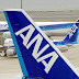 The ANA Flight NH140 Incident