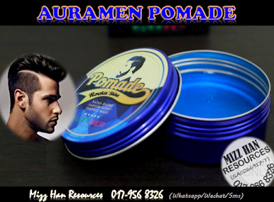 AURAMEN POMADE