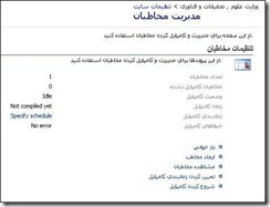 clip_image087