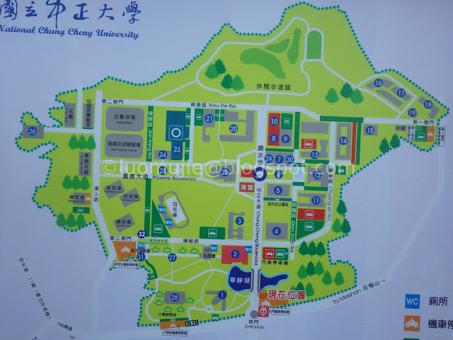 Meteor Garden university map