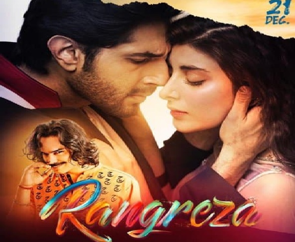 Rangreza Movie Mp3 Audio Songs