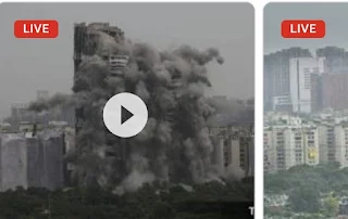 NOIDA TWIN TOWER DEMOLITION LIVE VIDEO