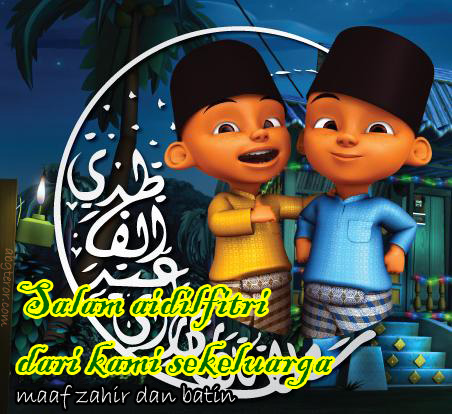 Harrazdani: KAD RAYA UPIN & IPIN  KAD RAYA KARTUN UPIN 