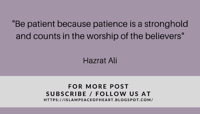 #Hazrat Ali Quotes - Islam Peace Of Heart