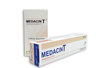 MEDACIN T ميداسين تي