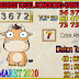 Prediksi Togel Hongkong 05 MARET 2020 