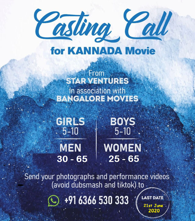 CASTING CALL FOR A KANNADA MOVIE