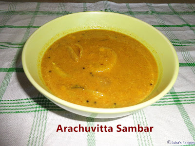 Arachuvitta Sambar