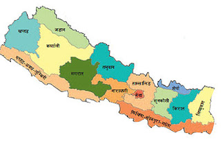नमूना मानचित्र संघिय लोकतान्त्रिक गणतन्त्र नेपाल 