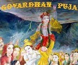 Short Essay on 'Govardhan Puja' (100 Words)