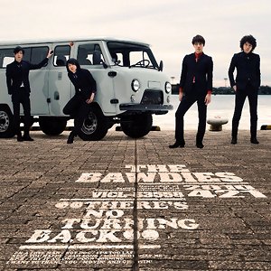 Bawdies_turningback Bawdies_turningback