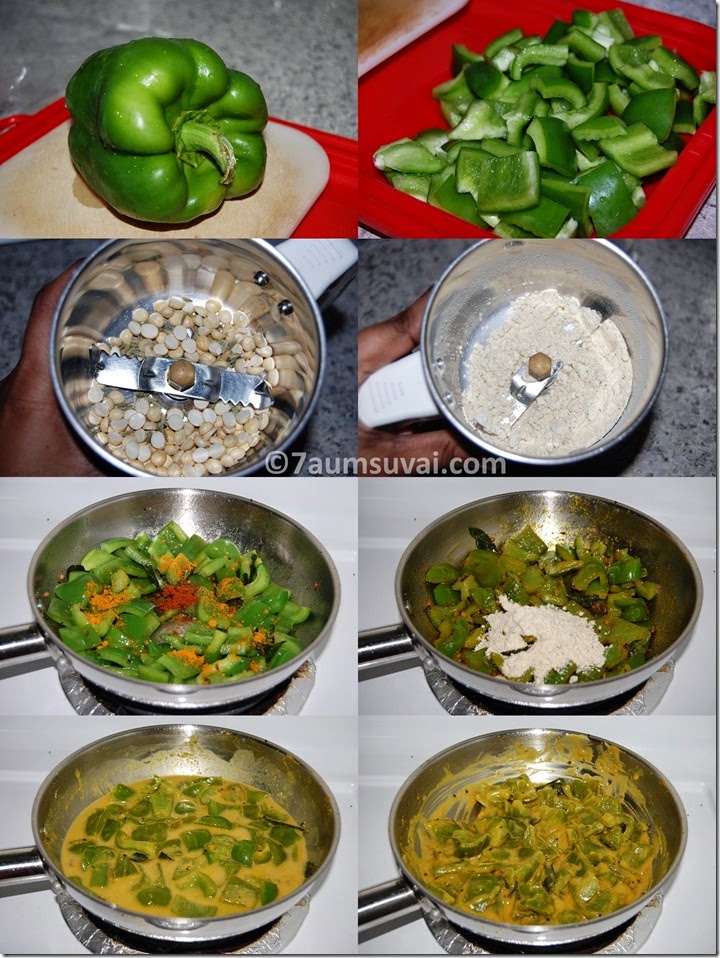 Capsicum curry 