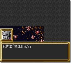 sr3_v1061