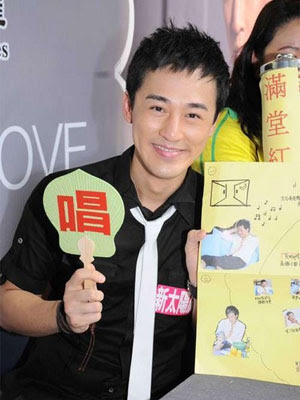 Raymond Lam Your Love Album Promo