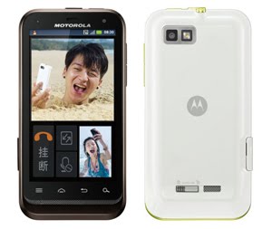 Motorola DEFY XT535, Smartphone Android Gingerbread