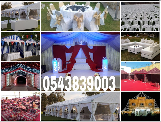 Party Tents Rental in Dubai Party Tents Rental in Sharjah Party Tents Rental in Sharjah  خيام الزفاف تأجير / خيمة الحدث تأجير / خيام الحزب تأجير / أحداث الخيام تأجير / الأثاث تأجير / الجداول الكراسي رينال / مراحل تأجير / تأجير الإضاءة. ​اضغط على الصورة للمزيد من التفاصيل  Whatever the occasion – be it product launch, fashion show, corporate road show, concert, festival, sporting occasion, wedding, Ramadan or gala dinner – will ensure it is professionally planned and produced to the highest standards. Our dedicated project managers deliver a memorable event for your customers and guests, and a stress-free experience for you.  Party Tents Rental in Dubai Party Tents Rental in Sharjah Party Tents Rental in Sharjah  خيام الزفاف تأجير / خيمة الحدث تأجير / خيام الحزب تأجير / أحداث الخيام تأجير / الأثاث تأجير / الجداول الكراسي رينال / مراحل تأجير / تأجير الإضاءة. ​اضغط على الصورة للمزيد من التفاصيل  Whatever the occasion – be it product launch, fashion show, corporate road show, concert, festival, sporting occasion, wedding, Ramadan or gala dinner – will ensure it is professionally planned and produced to the highest standards. Our dedicated project managers deliver a memorable event for your customers and guests, and a stress-free experience for you.      TENTS WEDDING SERVICES AVAILABLE TENTS FOR RENT & SALE TENTS RENTAL FOR WEDDING, EVENTS, EXHIBITION, PARTIES. WEDDING & EVENT EQUIPMENT’S WEDDING & PARTIES DECORATION RENTAL EVENT SERVICES WEDDING AND PORTRAIT PHOTOGRAPHER WEDDING ARRANGEMENT ORGANIZER WEDDING CULTURAL DESIGNS DUBAI WEDDING DECORATION LIGHT, STRING LIGHT, COLOR WASH, DISCO LIGHT HIRE WEDDING LIGHT DECOR WEDDING MANIA BY SCREAM ENTERTAINMENT CREATIVE ORGANIZER WEDDING ORGANIZERS AND PLANNERS IN DUBAI الخيام خدمات الزفاف المتاحة خيام للإيجار و البيع الخيام تأجير لحفل الزفاف، والأحداث، والمعارض، والأحزاب. الزفاف و إيفنت المعدات حفلات الزفاف والحفلات الديكور خدمات تأجير الحدث الزفاف وصورة مصور منظم تنظيم حفلات الزفاف عرس تصاميم ثقافية دبي عرس ديكور ضوء، سترينغ ضوء، لون غسل، ديسكو ضوء هاير حفل زفاف خفيف من قبل آل دوها تينتس إيفنتس عرس مانيا من قبل سكر إنتيرتينمنت كريتيف أورغنيزر تنظيم حفلات الزفاف والمخططين في دبي  MORE DETAILS CONTACT US maqavitents@gmail.com MOB :  0505055969 / 0505773027  Party Tents Rental in Dubai Party Tents Rental in Sharjah Party Tents Rental in Ajman. Our products with gorgeous appearance are stable and safe, and are easy to install and dismantle. They are widely used for Warehouse Tents, Storage Tents, Aluminium Warehouse tents, Rental Warehouse tent, Hire Warehouse tents, outdoor exhibition, fair, business promotion, product show, celebration, party, government publicizing and consultation activities, reception, sports, racing activities, outdoor wedding, and festival celebration.  Party Tents Rental in Dubai Party Tents Rental in Sharjah Party Tents Rental in Ajman. Site rental tents, tent, tent weeding Tents, Parking lot shade, Aluminium Mobile halls, stores, warehouses, Halls and temporary accommodation, Moving – Storage. Type or Size of Warehouse Tent All movable structures are classified into 3m, 4m, 5m, 10m, 15m, 20m, 25m ,30m, 40m, 50m . Tent size depending on the clear-span width. The length can be adjustable according to customer’s option, Wedding Party Tents Rental, Wedding Party Tents Rental in Dubai, Sharjah, Ajman, Umm Al Quwain, Ras Al Khaimah, Fujairah, Al Ain, Abu Dhabi. And All over the Dubai and United Arab Emirates. Wedding Tents Rental in Sharjah. ​Wedding Tents Rental in Sharjah. Tents rental in Sharjah. Now been made easy for all kind of outdoor events Solutions offer event tents for rent with a choice of shapes, colors and textures that are unique in Sharjah and UAE. Our rental tents include Party tents, Events tents, Marquee tents, Ramadan tents, Temporary structures, etc.  Specialize in wedding tents. Ranging from small to large, all sizes are available for wedding tent rentals. The color, type and style of wedding tents for rent can all be customized to your requirements. Tent weddings are definitely a creative idea and we make sure that we make using tents for weddings very comfortable for you and your guests.  At we deliver a temporary and semi-temporary tents and structures that are customized and aligned to your exact requirements and dimension needs. Whatever type of tent rental is chosen, we guarantee our product and service to exceed your expectations and your venue to look fantastic. For more details on tents rental and prices please contact us  that we can have a detailed understanding of your requirement in Sharjah and UAE. ​ Party Tents Rental Details Contact 0505055969 E-Mail maqavitents@gmail.com  Party Tents Rental in Dubai Party Tents Rental in Sharjah Party Tents Rental in Ajman. Tents rental in UAE has now been made easy for all kind of outdoor events Solutions offer event tents for rent with a choice of shapes, colors and textures that are unique to the Ajman and UAE. Our rental tents include Party tents, Events tents, Marquee tents, Ramadan tents, Temporary structures, etc.  We deliver a temporary and semi-temporary tents and structures that are customized and aligned to your exact requirements and dimension needs. Whatever type of tent rental is chosen, we guarantee our product and service to exceed your expectations and your venue to look fantastic. For more details on tents rental and prices please contact that we can have a detailed understanding of your requirements in Ajman and UAE. Wedding Tents Rental in Umm Al Quwain. ​Wedding Tents Rental in Umm Al Quwain. Tents rental in Umm Al Quwain has now been made easy for all kind of outdoor events Solutions offer event tents for rent with a choice of shapes, colors and textures that are unique to the UAE. Our rental tents include Party tents, Events tents, Marquee tents, Ramadan tents, Temporary structures, etc.  Party Tents Rental in Dubai Party Tents Rental in Sharjah Party Tents Rental in Ajman  خيام الزفاف تأجير / خيمة الحدث تأجير / خيام الحزب تأجير / أحداث الخيام تأجير / الأثاث تأجير / الجداول الكراسي رينال / مراحل تأجير / تأجير الإضاءة. ​اضغط على الصورة للمزيد من التفاصيل  Party Tents Rental in Dubai Party Tents Rental in Sharjah Party Tents Rental in Ajman. Tents rental in Ras Al Khaimah has now been made easy for all kind of outdoor events Solutions offer event tents for rent with a choice of shapes, colors and textures that are unique to the UAE. Our rental tents include Party tents, Events tents, Marquee tents, Ramadan tents, Temporary structures, etc.  ​Tents rental in Ras Al Khaimah has now been made easy for all kind of outdoor events. Rental solutions offer event tents for rent with a choice of shapes, colors and textures that are unique to the UAE. Our rental tents include Party tents, Events tents, Marquee tents, Ramadan tents, Temporary structures, etc. Specialize in wedding tents. Ranging from small to large, all sizes are available for wedding tent rentals. The color, type and style of wedding tents for rent can all be customized to your requirements. Tent weddings are definitely a creative idea and we make sure that we make using tents for weddings very comfortable for you and your guests.   Party Tents Party Tents Rental in Dubai Party Tents Rental in Sharjah Party Tents Rental in Ajman. | Sharjah| Dubai | Al Ain | Ras Al Khaimah | Ajman| UAE . Tents provides, Wedding Rental Tents Fujairah Event Rental Tents, Arabic Rental Tents, Aluminum Rental Tents, Banquet Tents, Relief Tents, Camping Tents, Mobile Tents, Exhibition Rental Tents, Warehouse Tents Rental ETC.We offers wide range of structures to choose from with guaranteed quality and comfort for all your needs. We also provide a complete range of decor and supplementary services for Ramadan Rental Tents and Event Tents for all occasions, transforming your Event Tents into a beautiful setting, and ensuring your event a unique and memorable experience.  Outdoor location and install a wedding tent in Fujairah at your desirable location? It just not only cost you cheaper but you can choose your decoration and space according to your requirement. The advance booking of a banquet, hall, hotel etc. would be a headache and you won’t get indule in to this headache if you are renting a wedding tent in Fujairah. You can accommodate as much guests as you want and can make your wedding more elegant. These tents are easy to install/maintain and helps you to save your time, money and hurdles. Wedding tent are in high demand in Fujairah UAE because you can customize your wedding theme as you want. Wedding tents make your weddings more gloomer and memorable. These tents are made to Provide the best quality to its users and the main focus is to ensure durability and comfortability. These tents provide easy solutions of wedding and party problems so whatever the size, accommodation, area, theme,  complexity of your wedding event is these tents provide smart solution and comfortability to its users.  Party Tents Rental in Dubai Party Tents Rental in Sharjah Party Tents Rental in Ajman. Wedding planners recommend to: relocate wedding parties from restaurants to spacious tents and pavilions in the open air. As against stuffy restaurant premises, the open-air format looks more romantic, appealing and European. Besides the wedding party you can arrange offsite wedding registration which is very popular today. Renting an event tent. ​ Whatever the occasion – be it product launch, fashion show, corporate road show, concert, festival, sporting occasion, wedding, Ramadan or gala dinner – will ensure it is professionally planned and produced to the highest standards. Our dedicated project managers deliver a memorable event for your customers and guests, and a stress-free experience for you.  Party Tents Rental in Dubai Party Tents Rental in Sharjah Party Tents Rental in Ajman. Weddings are happened in heaven is believed by most of us, but don’t you want to have this heavenly ambiance on your wedding? If yes, then you may require an assistance of wedding planner in Sharjah. Jovial Events serve you with the best team of wedding planners in Al Ain to make your dream come true with great perfection and also creativity. We believe wedding is not only a day but a new journey for a couple which must be as special as their dreams. Therefore for each wedding we give priority to your dreams and design your day as per your requirements.  Our wedding planner team comprises of experts for various task which gives you an amazingly perfect day. We serve you with diverse kind of wedding planning. We have expertise team for theme wedding, royal wedding, beach wedding, destination wedding, and so on. For each type wedding we own a professional team who are well known with the requirements and also know how to give a heart stealing wedding arrangement.  MORE DETAILS CONTACT US E-MAIL maqavitents@gmail.com Contact No 0505055969 / 0505773027 Party Tents Rental TENTS WEDDING SERVICES AVAILABLE TENTS FOR RENT & SALE TENTS RENTAL FOR WEDDING, EVENTS, EXHIBITION, PARTIES. WEDDING & EVENT EQUIPMENT’S WEDDING & PARTIES DECORATION RENTAL EVENT SERVICES WEDDING AND PORTRAIT PHOTOGRAPHER WEDDING ARRANGEMENT ORGANIZER WEDDING CULTURAL DESIGNS DUBAI WEDDING DECORATION LIGHT, STRING LIGHT, COLOR WASH, DISCO LIGHT HIRE WEDDING LIGHT DECOR WEDDING MANIA BY SCREAM ENTERTAINMENT CREATIVE ORGANIZER WEDDING ORGANIZERS AND PLANNERS IN DUBAI الخيام خدمات الزفاف المتاحة خيام للإيجار و البيع الخيام تأجير لحفل الزفاف، والأحداث، والمعارض، والأحزاب. الزفاف و إيفنت المعدات حفلات الزفاف والحفلات الديكور خدمات تأجير الحدث الزفاف وصورة مصور منظم تنظيم حفلات الزفاف عرس تصاميم ثقافية دبي عرس ديكور ضوء، سترينغ ضوء، لون غسل، ديسكو ضوء هاير حفل زفاف خفيف من قبل آل دوها تينتس إيفنتس عرس مانيا من قبل سكر إنتيرتينمنت كريتيف أورغنيزر تنظيم حفلات الزفاف والمخططين في دبي  Party Tents Rental in Dubai Party Tents Rental in Sharjah Party Tents Rental in Sharjah  خيام الزفاف تأجير / خيمة الحدث تأجير / خيام الحزب تأجير / أحداث الخيام تأجير / الأثاث تأجير / الجداول الكراسي رينال / مراحل تأجير / تأجير الإضاءة. ​اضغط على الصورة للمزيد من التفاصيل  Whatever the occasion – be it product launch, fashion show, corporate road show, concert, festival, sporting occasion, wedding, Ramadan or gala dinner – will ensure it is professionally planned and produced to the highest standards. Our dedicated project managers deliver a memorable event for your customers and guests, and a stress-free experience for you.      TENTS WEDDING SERVICES AVAILABLE TENTS FOR RENT & SALE TENTS RENTAL FOR WEDDING, EVENTS, EXHIBITION, PARTIES. WEDDING & EVENT EQUIPMENT’S WEDDING & PARTIES DECORATION RENTAL EVENT SERVICES WEDDING AND PORTRAIT PHOTOGRAPHER WEDDING ARRANGEMENT ORGANIZER WEDDING CULTURAL DESIGNS DUBAI WEDDING DECORATION LIGHT, STRING LIGHT, COLOR WASH, DISCO LIGHT HIRE WEDDING LIGHT DECOR WEDDING MANIA BY SCREAM ENTERTAINMENT CREATIVE ORGANIZER WEDDING ORGANIZERS AND PLANNERS IN DUBAI الخيام خدمات الزفاف المتاحة خيام للإيجار و البيع الخيام تأجير لحفل الزفاف، والأحداث، والمعارض، والأحزاب. الزفاف و إيفنت المعدات حفلات الزفاف والحفلات الديكور خدمات تأجير الحدث الزفاف وصورة مصور منظم تنظيم حفلات الزفاف عرس تصاميم ثقافية دبي عرس ديكور ضوء، سترينغ ضوء، لون غسل، ديسكو ضوء هاير حفل زفاف خفيف من قبل آل دوها تينتس إيفنتس عرس مانيا من قبل سكر إنتيرتينمنت كريتيف أورغنيزر تنظيم حفلات الزفاف والمخططين في دبي  MORE DETAILS CONTACT US maqavitents@gmail.com MOB :  0505055969 / 0505773027  Party Tents Rental in Dubai Party Tents Rental in Sharjah Party Tents Rental in Ajman. Our products with gorgeous appearance are stable and safe, and are easy to install and dismantle. They are widely used for Warehouse Tents, Storage Tents, Aluminium Warehouse tents, Rental Warehouse tent, Hire Warehouse tents, outdoor exhibition, fair, business promotion, product show, celebration, party, government publicizing and consultation activities, reception, sports, racing activities, outdoor wedding, and festival celebration.  Party Tents Rental in Dubai Party Tents Rental in Sharjah Party Tents Rental in Ajman. Site rental tents, tent, tent weeding Tents, Parking lot shade, Aluminium Mobile halls, stores, warehouses, Halls and temporary accommodation, Moving – Storage. Type or Size of Warehouse Tent All movable structures are classified into 3m, 4m, 5m, 10m, 15m, 20m, 25m ,30m, 40m, 50m . Tent size depending on the clear-span width. The length can be adjustable according to customer’s option, Wedding Party Tents Rental, Wedding Party Tents Rental in Dubai, Sharjah, Ajman, Umm Al Quwain, Ras Al Khaimah, Fujairah, Al Ain, Abu Dhabi. And All over the Dubai and United Arab Emirates. Wedding Tents Rental in Sharjah. ​Wedding Tents Rental in Sharjah. Tents rental in Sharjah. Now been made easy for all kind of outdoor events Solutions offer event tents for rent with a choice of shapes, colors and textures that are unique in Sharjah and UAE. Our rental tents include Party tents, Events tents, Marquee tents, Ramadan tents, Temporary structures, etc.  Specialize in wedding tents. Ranging from small to large, all sizes are available for wedding tent rentals. The color, type and style of wedding tents for rent can all be customized to your requirements. Tent weddings are definitely a creative idea and we make sure that we make using tents for weddings very comfortable for you and your guests.  At we deliver a temporary and semi-temporary tents and structures that are customized and aligned to your exact requirements and dimension needs. Whatever type of tent rental is chosen, we guarantee our product and service to exceed your expectations and your venue to look fantastic. For more details on tents rental and prices please contact us  that we can have a detailed understanding of your requirement in Sharjah and UAE. ​ Party Tents Rental Details Contact 0505055969 E-Mail maqavitents@gmail.com  Party Tents Rental in Dubai Party Tents Rental in Sharjah Party Tents Rental in Ajman. Tents rental in UAE has now been made easy for all kind of outdoor events Solutions offer event tents for rent with a choice of shapes, colors and textures that are unique to the Ajman and UAE. Our rental tents include Party tents, Events tents, Marquee tents, Ramadan tents, Temporary structures, etc.  We deliver a temporary and semi-temporary tents and structures that are customized and aligned to your exact requirements and dimension needs. Whatever type of tent rental is chosen, we guarantee our product and service to exceed your expectations and your venue to look fantastic. For more details on tents rental and prices please contact that we can have a detailed understanding of your requirements in Ajman and UAE. Wedding Tents Rental in Umm Al Quwain. ​Wedding Tents Rental in Umm Al Quwain. Tents rental in Umm Al Quwain has now been made easy for all kind of outdoor events Solutions offer event tents for rent with a choice of shapes, colors and textures that are unique to the UAE. Our rental tents include Party tents, Events tents, Marquee tents, Ramadan tents, Temporary structures, etc.  Party Tents Rental in Dubai Party Tents Rental in Sharjah Party Tents Rental in Ajman  خيام الزفاف تأجير / خيمة الحدث تأجير / خيام الحزب تأجير / أحداث الخيام تأجير / الأثاث تأجير / الجداول الكراسي رينال / مراحل تأجير / تأجير الإضاءة. ​اضغط على الصورة للمزيد من التفاصيل  Party Tents Rental in Dubai Party Tents Rental in Sharjah Party Tents Rental in Ajman. Tents rental in Ras Al Khaimah has now been made easy for all kind of outdoor events Solutions offer event tents for rent with a choice of shapes, colors and textures that are unique to the UAE. Our rental tents include Party tents, Events tents, Marquee tents, Ramadan tents, Temporary structures, etc.  ​Tents rental in Ras Al Khaimah has now been made easy for all kind of outdoor events. Rental solutions offer event tents for rent with a choice of shapes, colors and textures that are unique to the UAE. Our rental tents include Party tents, Events tents, Marquee tents, Ramadan tents, Temporary structures, etc. Specialize in wedding tents. Ranging from small to large, all sizes are available for wedding tent rentals. The color, type and style of wedding tents for rent can all be customized to your requirements. Tent weddings are definitely a creative idea and we make sure that we make using tents for weddings very comfortable for you and your guests.   Party Tents Party Tents Rental in Dubai Party Tents Rental in Sharjah Party Tents Rental in Ajman. | Sharjah| Dubai | Al Ain | Ras Al Khaimah | Ajman| UAE . Tents provides, Wedding Rental Tents Fujairah Event Rental Tents, Arabic Rental Tents, Aluminum Rental Tents, Banquet Tents, Relief Tents, Camping Tents, Mobile Tents, Exhibition Rental Tents, Warehouse Tents Rental ETC.We offers wide range of structures to choose from with guaranteed quality and comfort for all your needs. We also provide a complete range of decor and supplementary services for Ramadan Rental Tents and Event Tents for all occasions, transforming your Event Tents into a beautiful setting, and ensuring your event a unique and memorable experience.  Outdoor location and install a wedding tent in Fujairah at your desirable location? It just not only cost you cheaper but you can choose your decoration and space according to your requirement. The advance booking of a banquet, hall, hotel etc. would be a headache and you won’t get indule in to this headache if you are renting a wedding tent in Fujairah. You can accommodate as much guests as you want and can make your wedding more elegant. These tents are easy to install/maintain and helps you to save your time, money and hurdles. Wedding tent are in high demand in Fujairah UAE because you can customize your wedding theme as you want. Wedding tents make your weddings more gloomer and memorable. These tents are made to Provide the best quality to its users and the main focus is to ensure durability and comfortability. These tents provide easy solutions of wedding and party problems so whatever the size, accommodation, area, theme,  complexity of your wedding event is these tents provide smart solution and comfortability to its users.  Party Tents Rental in Dubai Party Tents Rental in Sharjah Party Tents Rental in Ajman. Wedding planners recommend to: relocate wedding parties from restaurants to spacious tents and pavilions in the open air. As against stuffy restaurant premises, the open-air format looks more romantic, appealing and European. Besides the wedding party you can arrange offsite wedding registration which is very popular today. Renting an event tent. ​ Whatever the occasion – be it product launch, fashion show, corporate road show, concert, festival, sporting occasion, wedding, Ramadan or gala dinner – will ensure it is professionally planned and produced to the highest standards. Our dedicated project managers deliver a memorable event for your customers and guests, and a stress-free experience for you.  Party Tents Rental in Dubai Party Tents Rental in Sharjah Party Tents Rental in Ajman. Weddings are happened in heaven is believed by most of us, but don’t you want to have this heavenly ambiance on your wedding? If yes, then you may require an assistance of wedding planner in Sharjah. Jovial Events serve you with the best team of wedding planners in Al Ain to make your dream come true with great perfection and also creativity. We believe wedding is not only a day but a new journey for a couple which must be as special as their dreams. Therefore for each wedding we give priority to your dreams and design your day as per your requirements.  Our wedding planner team comprises of experts for various task which gives you an amazingly perfect day. We serve you with diverse kind of wedding planning. We have expertise team for theme wedding, royal wedding, beach wedding, destination wedding, and so on. For each type wedding we own a professional team who are well known with the requirements and also know how to give a heart stealing wedding arrangement.  MORE DETAILS CONTACT US E-MAIL maqavitents@gmail.com Contact No 0505055969 / 0505773027 Party Tents Rental  MORE DETAILS CONTACT US maqavitents@gmail.com MOB :  0505055969 / 0505773027  Party Tents Rental in Dubai.  Party Tents Rental in Dubai Party Tents Rental in Sharjah Party Tents Rental in Ajman. Our products with gorgeous appearance are stable and safe, and are easy to install and dismantle. They are widely used for Warehouse Tents, Storage Tents, Aluminium Warehouse tents, Rental Warehouse tent, Hire Warehouse tents, outdoor exhibition, fair, business promotion, product show, celebration, party, government publicizing and consultation activities, reception, sports, racing activities, outdoor wedding, and festival celebration.  Party Tents Rental in Dubai Party Tents Rental in Sharjah Party Tents Rental in Ajman. Site rental tents, tent, tent weeding Tents, Parking lot shade, Aluminium Mobile halls, stores, warehouses, Halls and temporary accommodation, Moving – Storage. Type or Size of Warehouse Tent All movable structures are classified into 3m, 4m, 5m, 10m, 15m, 20m, 25m ,30m, 40m, 50m . Tent size depending on the clear-span width. The length can be adjustable according to customer’s option, Wedding Party Tents Rental, Wedding Party Tents Rental in Dubai, Sharjah, Ajman, Umm Al Quwain, Ras Al Khaimah, Fujairah, Al Ain, Abu Dhabi. And All over the Dubai and United Arab Emirates.      Party Tents Rental in Sharjah.  Party Tents Rental in Dubai Party Tents Rental in Sharjah Party Tents Rental in Ajman.  Tents rental in Sharjah. Now been made easy for all kind of outdoor events Solutions offer event tents for rent with a choice of shapes, colors and textures that are unique in Sharjah and UAE. Our rental tents include Party tents, Events tents, Marquee tents, Ramadan tents, Temporary structures, etc.  Specialize in wedding tents. Ranging from small to large, all sizes are available for wedding tent rentals. The color, type and style of wedding tents for rent can all be customized to your requirements. Tent weddings are definitely a creative idea and we make sure that we make using tents for weddings very comfortable for you and your guests.  At we deliver a temporary and semi-temporary tents and structures that are customized and aligned to your exact requirements and dimension needs. Whatever type of tent rental is chosen, we guarantee our product and service to exceed your expectations and your venue to look fantastic. For more details on tents rental and prices please contact us  that we can have a detailed understanding of your requirement in Sharjah and UAE. ​ Party Tents Rental Details Contact 0505055969 E-Mail maqavitents@gmail.com  Party Tents Rental in Ajman.  Party Tents Rental in Dubai Party Tents Rental in Sharjah Party Tents Rental in Ajman. Tents rental in UAE has now been made easy for all kind of outdoor events Solutions offer event tents for rent with a choice of shapes, colors and textures that are unique to the Ajman and UAE. Our rental tents include Party tents, Events tents, Marquee tents, Ramadan tents, Temporary structures, etc.  We deliver a temporary and semi-temporary tents and structures that are customized and aligned to your exact requirements and dimension needs. Whatever type of tent rental is chosen, we guarantee our product and service to exceed your expectations and your venue to look fantastic. For more details on tents rental and prices please contact that we can have a detailed understanding of your requirements in Ajman and UAE.   Party Tents Rental in Umm Al Quwain.  ​Party Tents Rental in Dubai Party Tents Rental in Sharjah Party Tents Rental in Ajman. Tents rental in Umm Al Quwain has now been made easy for all kind of outdoor events Solutions offer event tents for rent with a choice of shapes, colors and textures that are unique to the UAE. Our rental tents include Party tents, Events tents, Marquee tents, Ramadan tents, Temporary structures, etc.  Party Tents Rental in Dubai Party Tents Rental in Sharjah Party Tents Rental in Ajman  خيام الزفاف تأجير / خيمة الحدث تأجير / خيام الحزب تأجير / أحداث الخيام تأجير / الأثاث تأجير / الجداول الكراسي رينال / مراحل تأجير / تأجير الإضاءة. ​اضغط على الصورة للمزيد من التفاصيل  Party Tents Rental in Ras Al Khaimah.  Party Tents Rental in Dubai Party Tents Rental in Sharjah Party Tents Rental in Ajman. Tents rental in Ras Al Khaimah has now been made easy for all kind of outdoor events Solutions offer event tents for rent with a choice of shapes, colors and textures that are unique to the UAE. Our rental tents include Party tents, Events tents, Marquee tents, Ramadan tents, Temporary structures, etc.  ​Tents rental in Ras Al Khaimah has now been made easy for all kind of outdoor events. Rental solutions offer event tents for rent with a choice of shapes, colors and textures that are unique to the UAE. Our rental tents include Party tents, Events tents, Marquee tents, Ramadan tents, Temporary structures, etc. Specialize in wedding tents. Ranging from small to large, all sizes are available for wedding tent rentals. The color, type and style of wedding tents for rent can all be customized to your requirements. Tent weddings are definitely a creative idea and we make sure that we make using tents for weddings very comfortable for you and your guests.   Party Tents Rental in Fujairah.  Party Tents Party Tents Rental in Dubai Party Tents Rental in Sharjah Party Tents Rental in Ajman. | Sharjah| Dubai | Al Ain | Ras Al Khaimah | Ajman| UAE . Tents provides, Wedding Rental Tents Fujairah Event Rental Tents, Arabic Rental Tents, Aluminum Rental Tents, Banquet Tents, Relief Tents, Camping Tents, Mobile Tents, Exhibition Rental Tents, Warehouse Tents Rental ETC.We offers wide range of structures to choose from with guaranteed quality and comfort for all your needs. We also provide a complete range of decor and supplementary services for Ramadan Rental Tents and Event Tents for all occasions, transforming your Event Tents into a beautiful setting, and ensuring your event a unique and memorable experience.  Outdoor location and install a wedding tent in Fujairah at your desirable location? It just not only cost you cheaper but you can choose your decoration and space according to your requirement. The advance booking of a banquet, hall, hotel etc. would be a headache and you won’t get indule in to this headache if you are renting a wedding tent in Fujairah. You can accommodate as much guests as you want and can make your wedding more elegant. These tents are easy to install/maintain and helps you to save your time, money and hurdles. Wedding tent are in high demand in Fujairah UAE because you can customize your wedding theme as you want. Wedding tents make your weddings more gloomer and memorable. These tents are made to Provide the best quality to its users and the main focus is to ensure durability and comfortability. These tents provide easy solutions of wedding and party problems so whatever the size, accommodation, area, theme,  complexity of your wedding event is these tents provide smart solution and comfortability to its users.  Party Tents Rental in Abu Dhabi.  Party Tents Rental in Dubai Party Tents Rental in Sharjah Party Tents Rental in Ajman. Wedding planners recommend to: relocate wedding parties from restaurants to spacious tents and pavilions in the open air. As against stuffy restaurant premises, the open-air format looks more romantic, appealing and European. Besides the wedding party you can arrange offsite wedding registration which is very popular today. Renting an event tent. ​ Whatever the occasion – be it product launch, fashion show, corporate road show, concert, festival, sporting occasion, wedding, Ramadan or gala dinner – will ensure it is professionally planned and produced to the highest standards. Our dedicated project managers deliver a memorable event for your customers and guests, and a stress-free experience for you.  Party Tents Rental in Al Ain.  Party Tents Rental in Dubai Party Tents Rental in Sharjah Party Tents Rental in Ajman. Weddings are happened in heaven is believed by most of us, but don’t you want to have this heavenly ambiance on your wedding? If yes, then you may require an assistance of wedding planner in Sharjah. Jovial Events serve you with the best team of wedding planners in Al Ain to make your dream come true with great perfection and also creativity. We believe wedding is not only a day but a new journey for a couple which must be as special as their dreams. Therefore for each wedding we give priority to your dreams and design your day as per your requirements.  Our wedding planner team comprises of experts for various task which gives you an amazingly perfect day. We serve you with diverse kind of wedding planning. We have expertise team for theme wedding, royal wedding, beach wedding, destination wedding, and so on. For each type wedding we own a professional team who are well known with the requirements and also know how to give a heart stealing wedding arrangement.  MORE DETAILS CONTACT US E-MAIL maqavitents@gmail.com Contact No 0505055969 / 0505773027