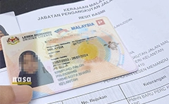 UJIAN JPJ KERETA MANUAL