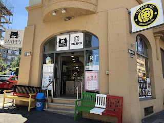 ドイツの猫カフェに行ってみた〜Happy Cats Café & Trattoria〜