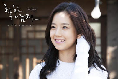 Moon Chae Won South Korean Actress | Moon Ch'aewon Biography Korean Celebrity