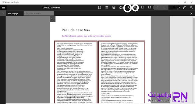 تنزيل برنامج PDF للكمبيوتر ويندوز 10