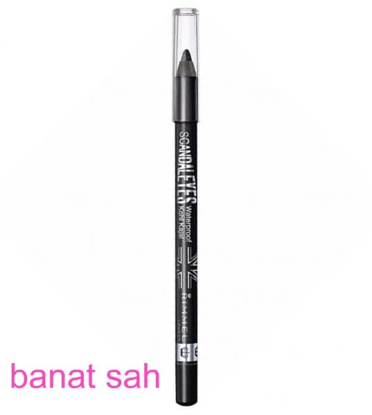 الآي بنسل (eye Pencil)-أدوات المكياج واسمائها بالصور