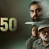 JL50 (Tv Series) জে এল 50 / রাকেশ সিংহ দেব 