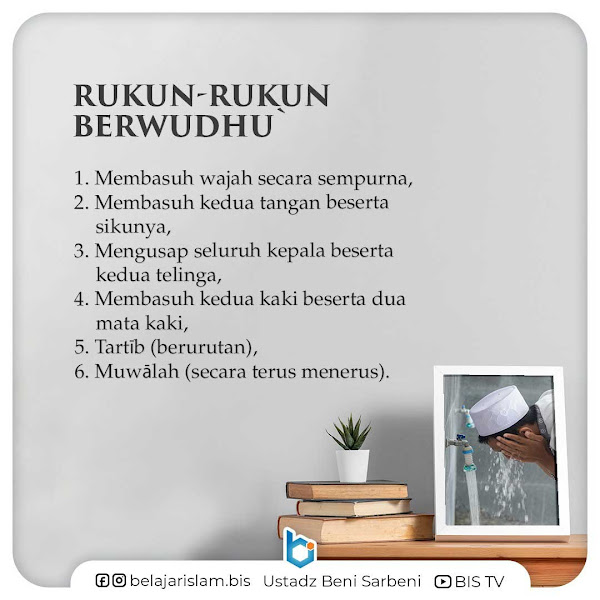 Fiqih Muyassar – 26 – Rukun-rukun Wudhu