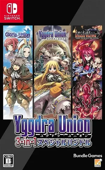 Yggdra Union 3-in-1 Special Bundle cover