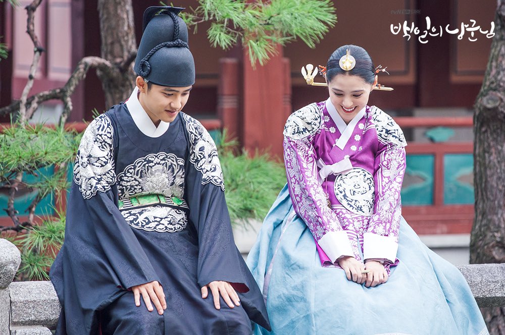 [Korean Drama Review] 100 Days My Prince - Emilia's Random 