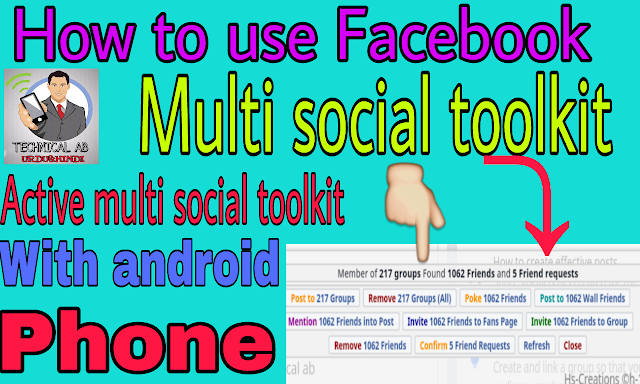 How to use Facebook multi social toolkit by technical ab