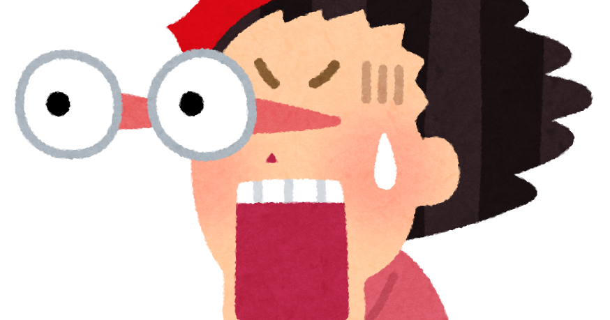 驚いて目が飛び出る人のイラスト 女性 かわいいフリー素材集 いらすとや