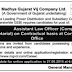 MGVCL Assistant Law Officer (Company Secretarial) Recruitment 2015 | www.mgvcl.com/Career