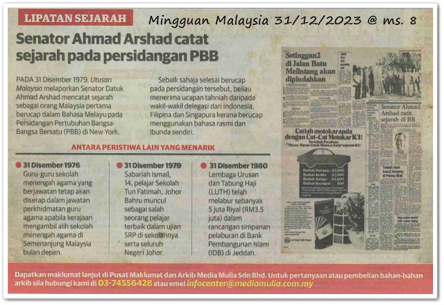 Lipatan sejarah 31 Disember - Keratan akhbar Mingguan Malaysia 31 Disember 2023