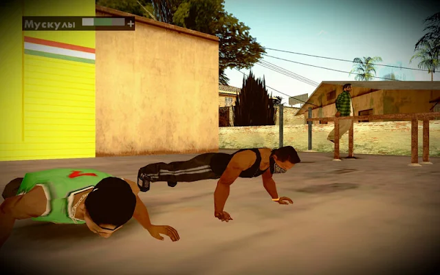 GTA San Andreas Street Work Out Mod