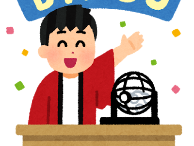 [10000ダウンロード済み√] スポーツ大会 イラスト 無料 127293-スポーツ大会 イラスト 無料