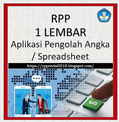 RPP Selembar Aplikasi Pengolah Angka / Spreadsheet Kelas X SMK Revisi 2020