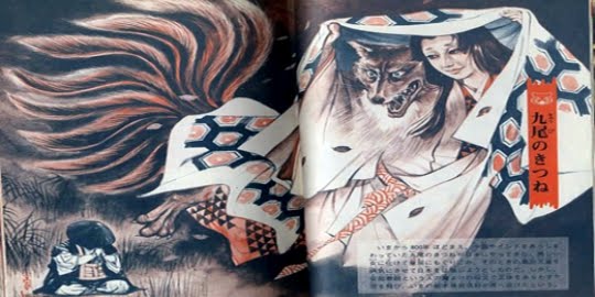 Gambar Kitsune